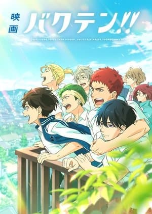 Backflip!! The Movie thumbnail