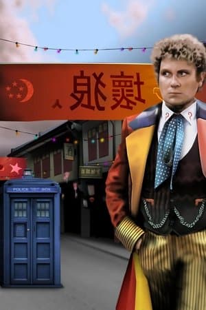 Doctor Who: Yellow Fever and How to Cure It thumbnail