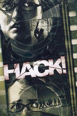 Hack! thumbnail