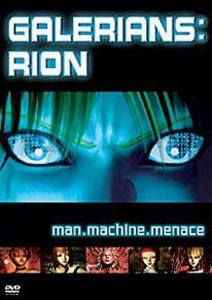 Galerians: Rion thumbnail