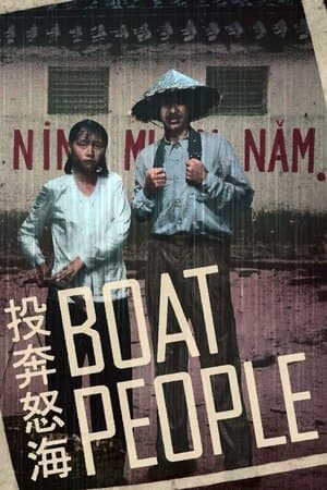 Boat People thumbnail
