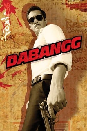Dabangg thumbnail
