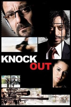 Knock Out thumbnail