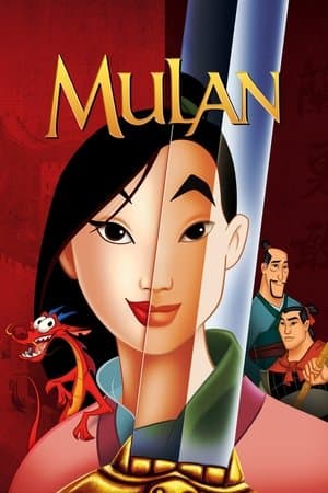 Mulan thumbnail