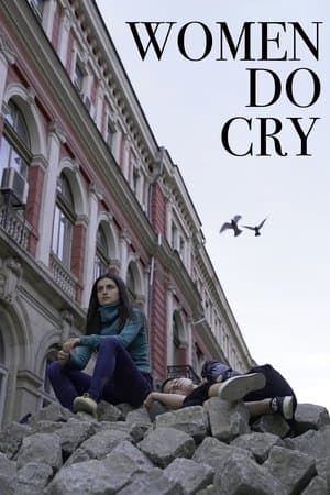 Women Do Cry thumbnail