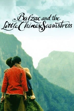 Balzac and the Little Chinese Seamstress thumbnail