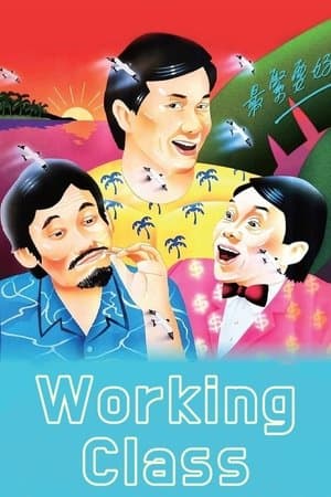 Working Class thumbnail