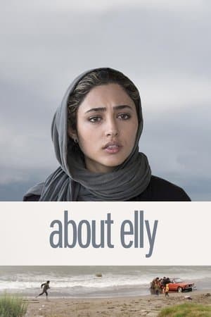About Elly thumbnail