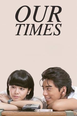 Our Times thumbnail