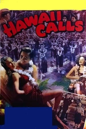 Hawaii Calls thumbnail