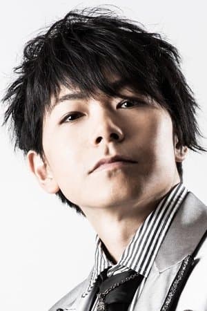 Daisuke Kishio poster