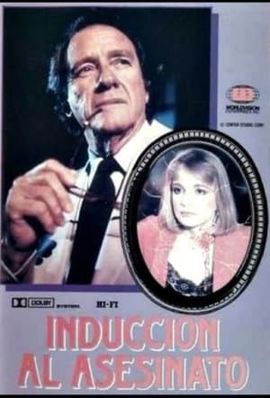 The High Price of Passion thumbnail