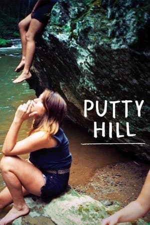 Putty Hill thumbnail