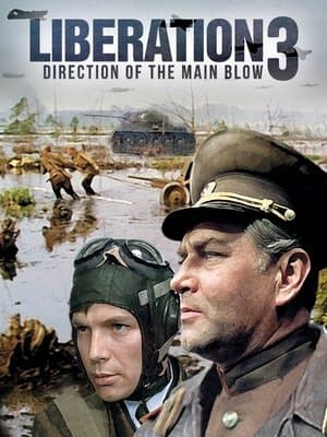 Liberation: Direction of the Main Blow thumbnail