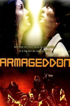 Armageddon thumbnail