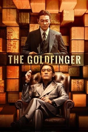 The Goldfinger thumbnail