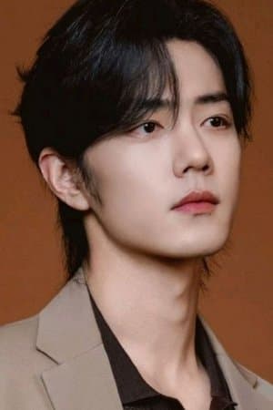 Xiao Zhan poster