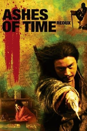 Ashes of Time thumbnail