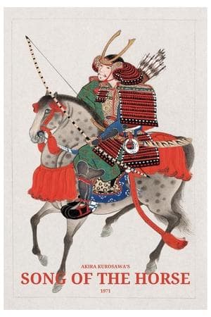 Song of the Horse thumbnail