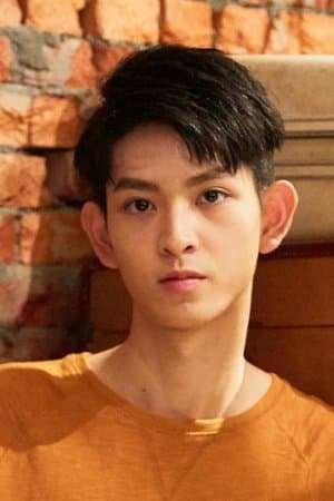 Deng Yukai poster