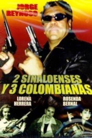 2 Sinaloenses y 3 Colombianas thumbnail