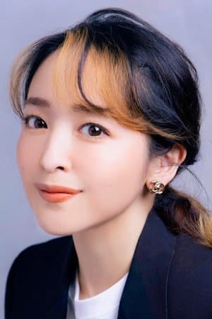 Megumi Han poster