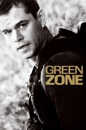 Green Zone thumbnail