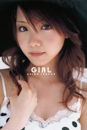 Tanaka Reina ~GIRL~ thumbnail
