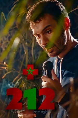 Mustapha El Atrassi - +212 thumbnail
