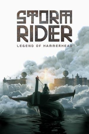 Storm Rider: Legend of Hammerhead thumbnail