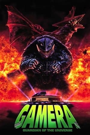 Gamera: Guardian of the Universe thumbnail