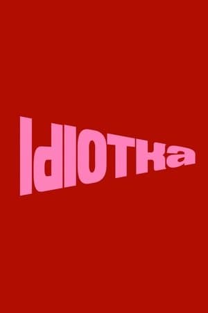 Idiotka thumbnail