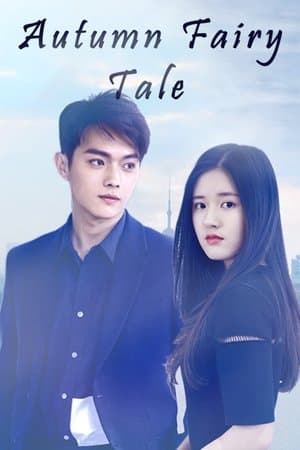 Autumn Fairy Tale thumbnail