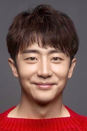 Huang Xuan poster