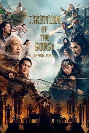 Creation of the Gods II: Demon Force thumbnail