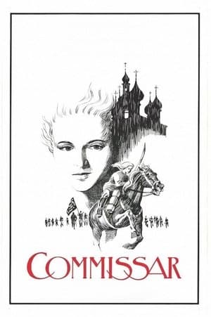 The Commissar thumbnail