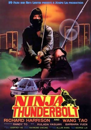 Ninja Thunderbolt thumbnail