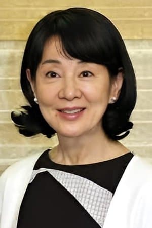Sayuri Yoshinaga poster