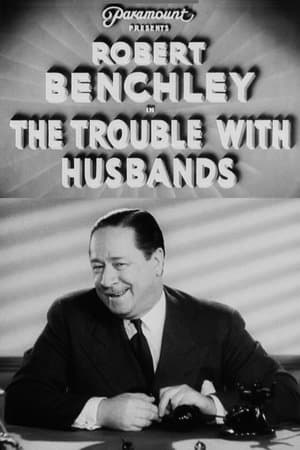 The Trouble with Husbands thumbnail