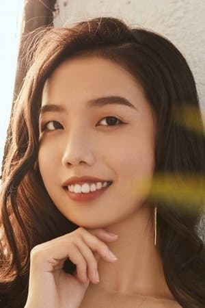 Lu Qi poster