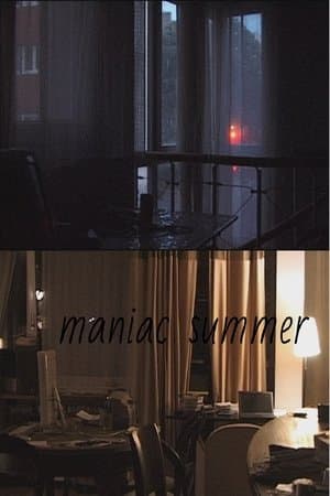 Maniac Summer thumbnail