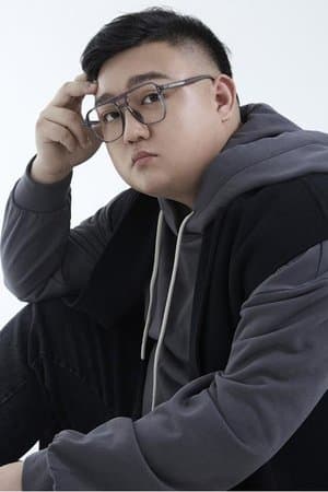 Nan Yu poster