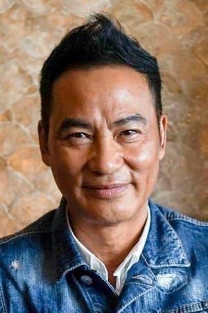 Simon Yam poster