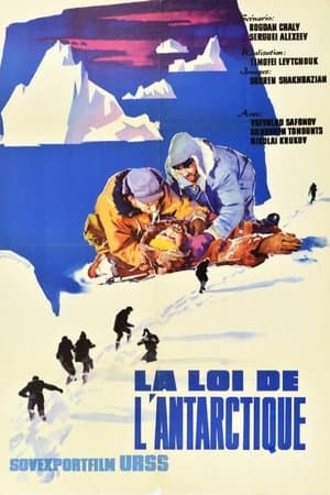 The Law of the Antarctic thumbnail
