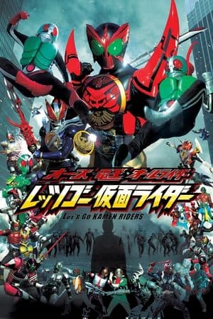 OOO, Den-O, All Riders: Let's Go Kamen Riders thumbnail