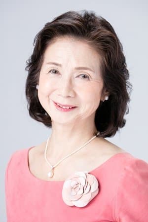Eiko Ookawa poster