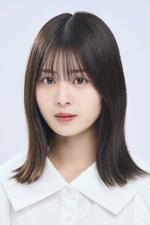 Yuna Hoshino poster