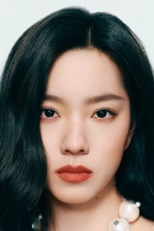 Sabrina Zhuang poster