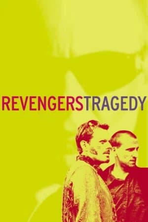 Revengers Tragedy thumbnail