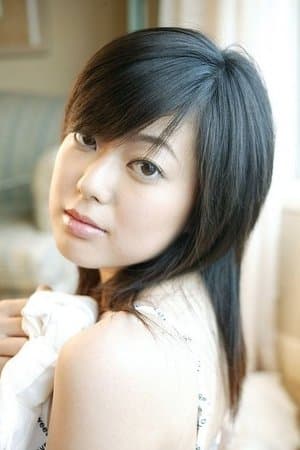 Ayame Mizusawa poster